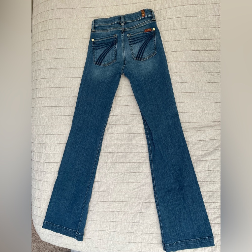 7 for all man kind dojo trousers
